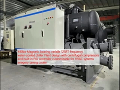 440kw Magnetic bearing varialle 125RT frequency water-cooled chiller Plant design with centrifugal compressors and built-in PID controller customizable for HVAC systems enegery saving cooler