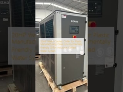20HP Water Cooled Chiller for Plastic Manufacturing Clean Environmentally Friendly 20Ton Industrial Chilled Water System