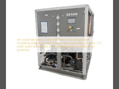 Air-cooled laboratory chiller with built-in low-temperature circulating water pump and stainless steel water tank, supports -5℃ water outlet temperature and is equipped with multiple safety protection