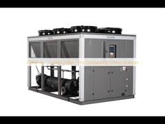 200HP Air - Cooled Chiller - The Outstanding Choice of Anges
