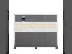 50hp Water-cooled Chiller: stainless steel water tank with coil evaporator, 165.6kW, for chemical cooling