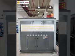 60TON Water Cooled Centrifugal Chiller for Central Air-Conditioning systems in commercial buildings.​