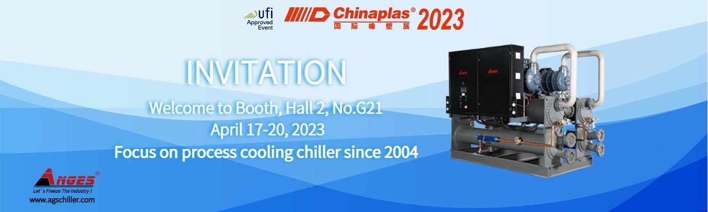 Glycol Chiller