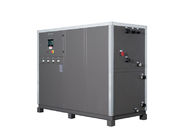 50HP Energy Saving Portable Industrial Chiller Water Cooling​