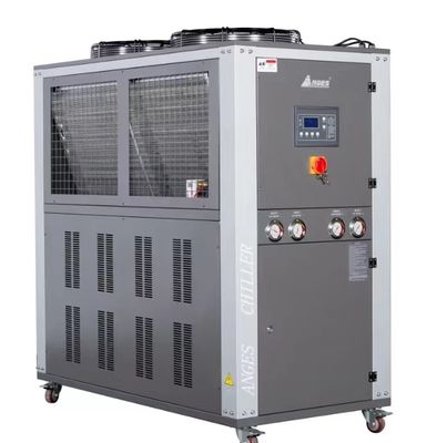 Buy Hot Sell High Performance Water Pump Compressor Circulating Industrial Air Cooled Water Chiller online manufacture