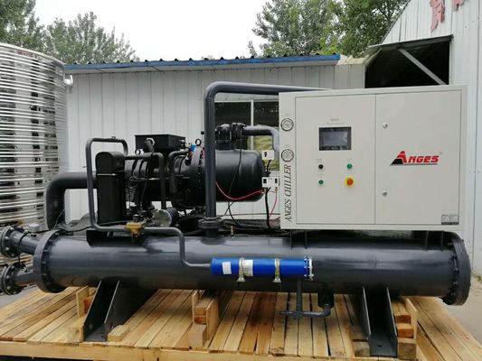 Buy 40ton Water Cooled Screw Chiller For Industrial Refrigeration online manufacture