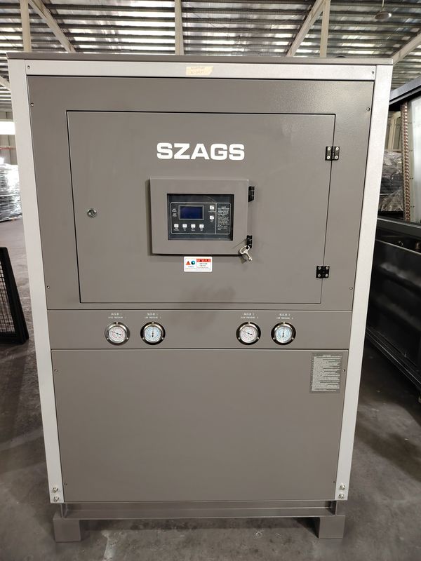 20HP Air-cooled Chiller | Industrial Refrigeration Unit | Energy-saving | For Injection Molding/Plating/Laser Cooling