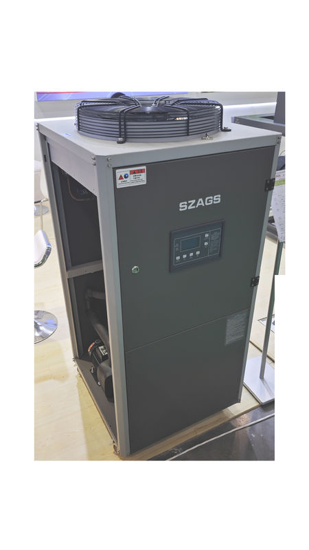 5P Micro-Channel Condenser Industrial Chillers​​ High-Efficiency Aluminum Alloy Cooling Solution cooling system for chemical reaction vessels environmentally friendly refrigerant