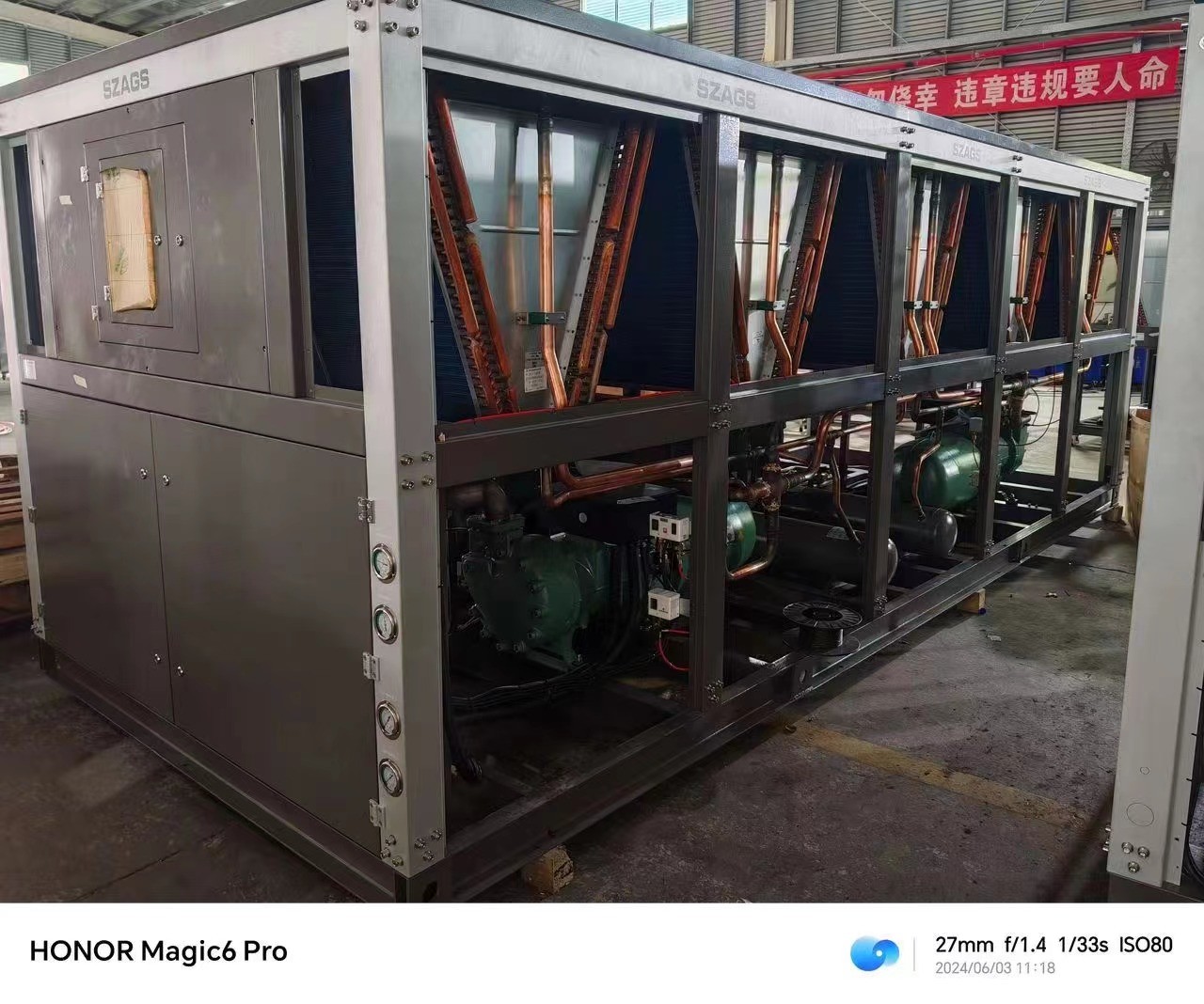 120hp Portable Industrial Water Chiller Semi Hermetic Screw Type